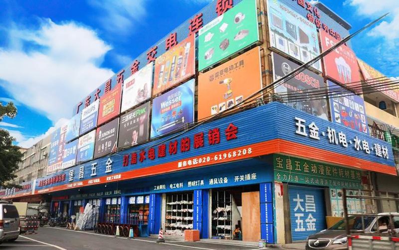 吕梁批发：探索中部市场的独特魅力
