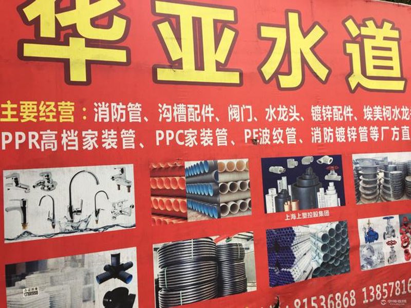 吕梁批发：行业动态新风向