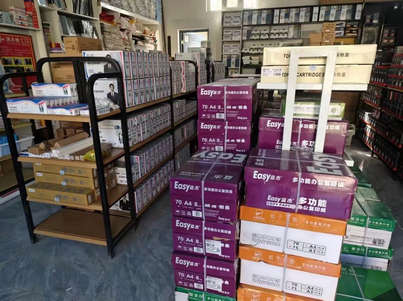 吕梁商贸公司：城市经济发展的脉动